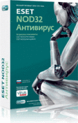 Антивирус ESET NOD32 Business Edition 