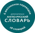 3pc-logo-ess_150