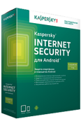 Антивирус Kaspersky Internet Security for Android